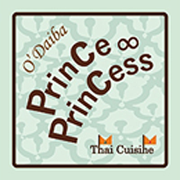 Thai Cuisine PrinCe ∞ PrinCess